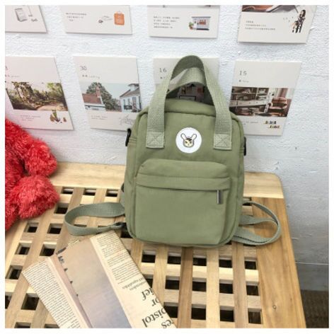 Mobile Phone Bag